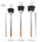 Łopatka do woka Profi, drewno, M (12 cm)