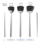 Łopatka do woka Profi, stal, S (11 cm)